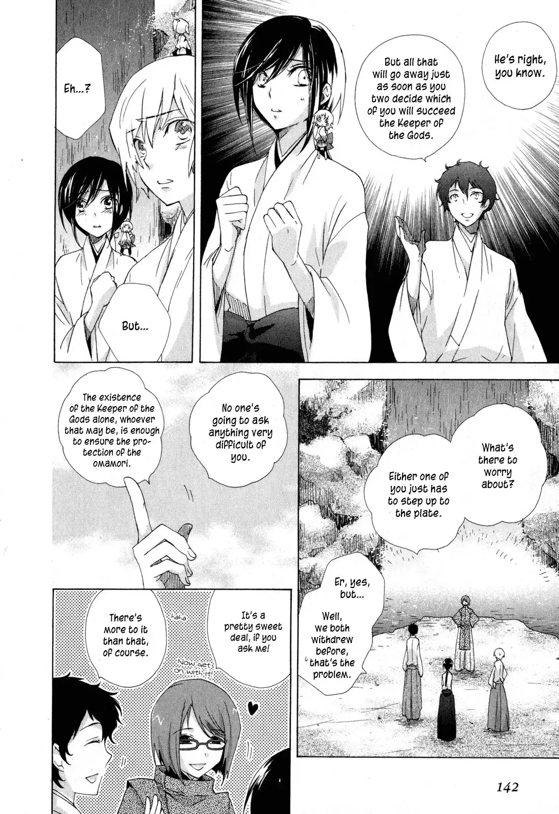 Omamori no kamisama Chapter 10 4